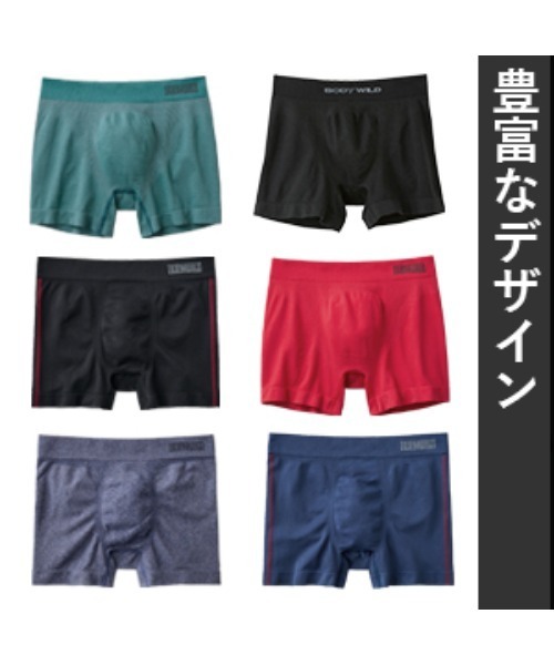 BODY WILD（ボディーワイルド）の「BODY WILD/ボディワイルド ボクサーパンツ 3D-BOXER 綿混（ボクサーパンツ・メンズ・ブラック/アクア/レッド/ネイビー/レッド系その他/イエロー/ブラウン・MEDIUM/LARGE/X-LARGE）」の11枚目の写真