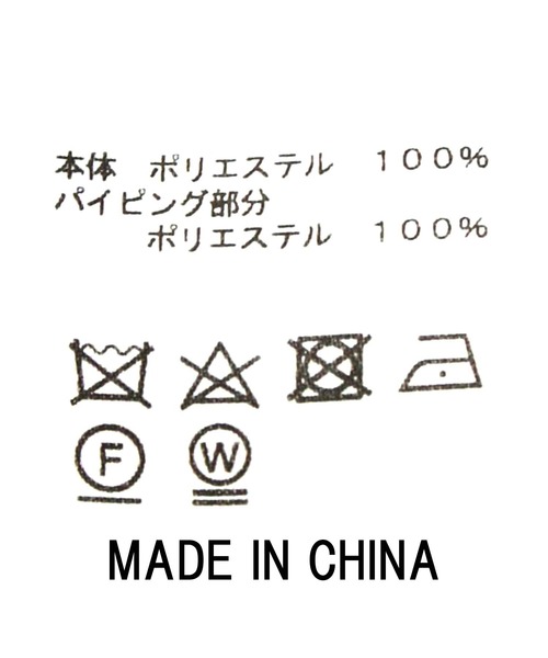 セール】ツィードクルーショートジャケット（その他アウター
