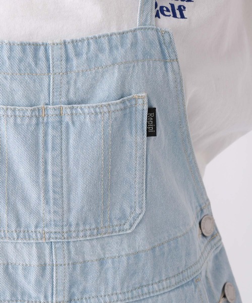 repipi armario（レピピ アルマリオ）の「ホソサスオーバーオール（サロペット/オーバーオール・キッズ・ホワイト/ライトブルー/ブルー系その他・LARGE/MEDIUM/SMALL）」の15枚目の写真