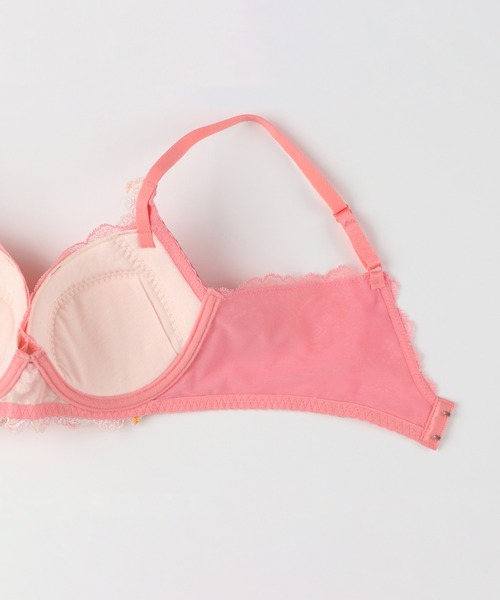 【セール】「2920シリーズ」 ブラジャー（ブラジャー）｜Wing Lesiage（ウイングレシアージュ）