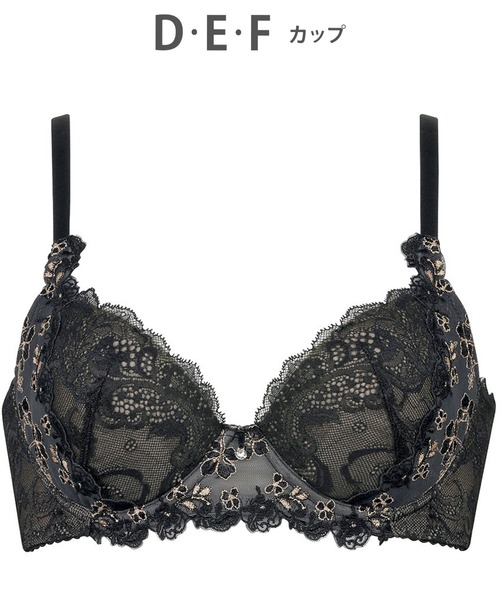 【セール】「2920シリーズ」 ブラジャー（ブラジャー）｜Wing Lesiage（ウイングレシアージュ）