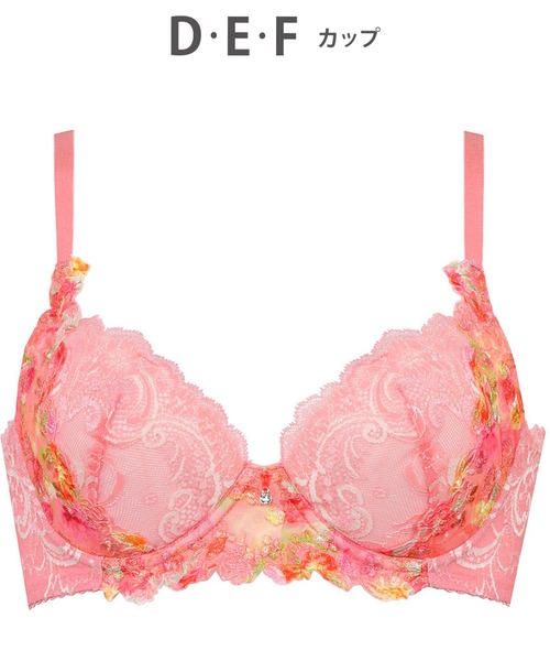 【セール】「2920シリーズ」 ブラジャー（ブラジャー）｜Wing Lesiage（ウイングレシアージュ）