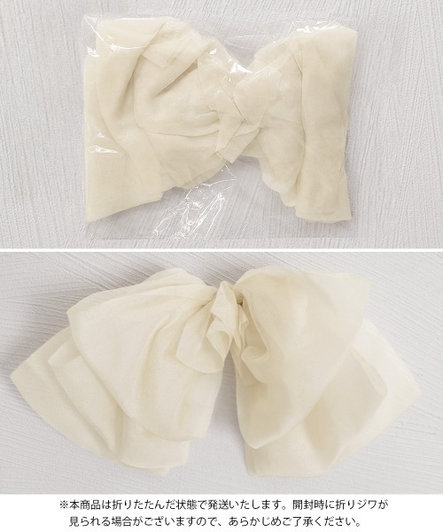 Miniministore(ミニミニストア)の「ビックリボン バレッタ ヘアアクセ韓国風(バレッタ/ヘアクリップ・レディース・アイボリー/ベージュ/ブラック/グレー・FREE)」の5枚目の写真