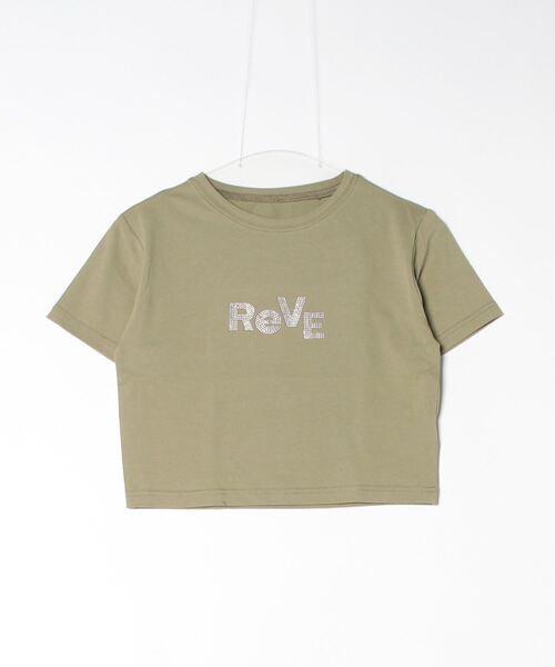 セール】ラインストーンクロップドTシャツ（Tシャツ/カットソー
