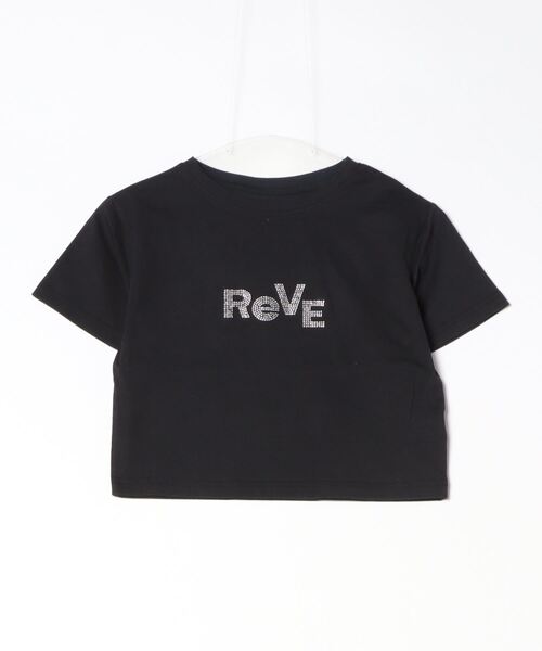 Per sist ence(パーシエンス)の「ラインストーンクロップドTシャツ(Tシャツ/カットソー・レディース・ピンク/ブラック/カーキ/オフホワイト/チャコールグレー・FREE)」の2枚目の写真