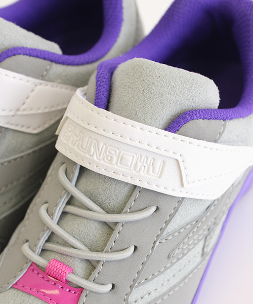 瞬足(シュンソク)の「瞬足Designed by CIAOPANIC TYPY ライズ(スニーカー・キッズ・キャメル/グレー/ネイビー・22/16/17/19/18/21.5/20/21)」の10枚目の写真