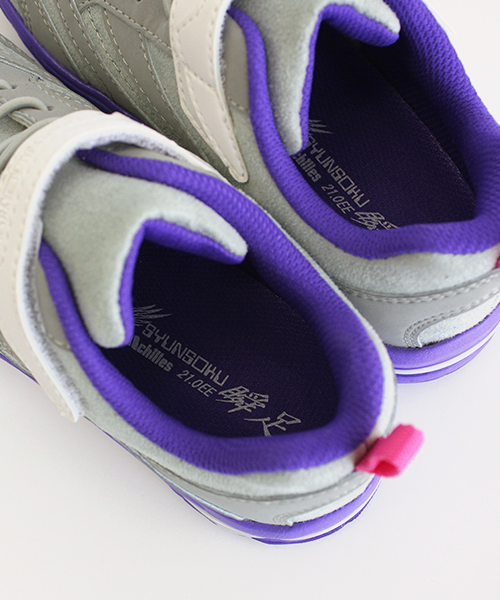 瞬足(シュンソク)の「瞬足Designed by CIAOPANIC TYPY ライズ(スニーカー・キッズ・キャメル/グレー/ネイビー・22/16/17/19/18/21.5/20/21)」の11枚目の写真