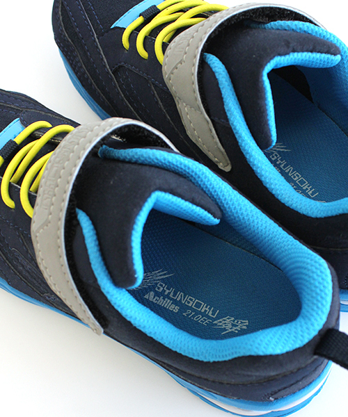 瞬足(シュンソク)の「瞬足Designed by CIAOPANIC TYPY ライズ(スニーカー・キッズ・キャメル/グレー/ネイビー・22/16/17/19/18/21.5/20/21)」の22枚目の写真