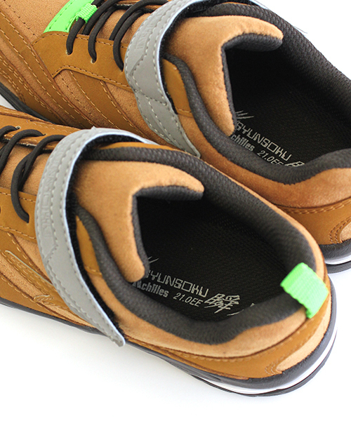 瞬足(シュンソク)の「瞬足Designed by CIAOPANIC TYPY ライズ(スニーカー・キッズ・キャメル/グレー/ネイビー・22/16/17/19/18/21.5/20/21)」の18枚目の写真