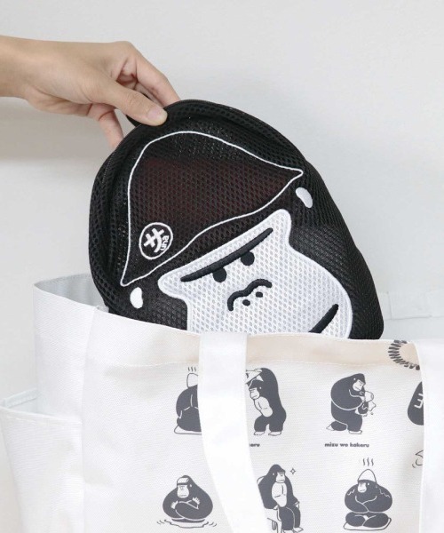 BIRTHDAY BAR（バースデイバー）の「ゴリラックス まもるさんの洗えるポーチ（ランドリーグッズ・レディース・ブラック・0）」の4枚目の写真