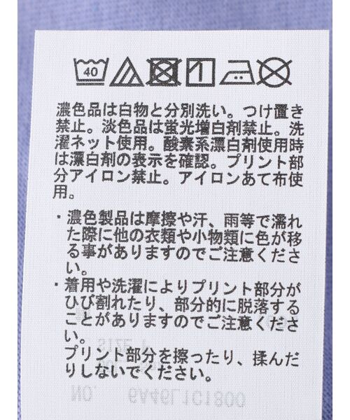 Green　Parks（グリーンパークス）の「汗染み防止ノースリーブプルオーバー（Tシャツ/カットソー・レディース・グレー系その他/サックスブルー/オフホワイト/ダークグレー・FREE）」の8枚目の写真