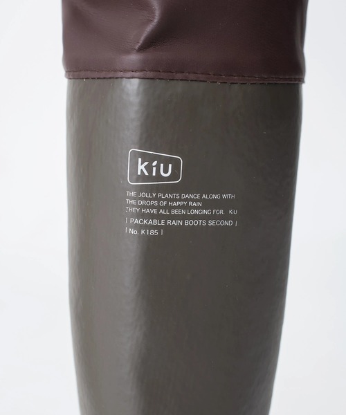 KiU/キウ PACKABLE RAIN BOOTS 2nd（レインシューズ）｜KiU（キウ）