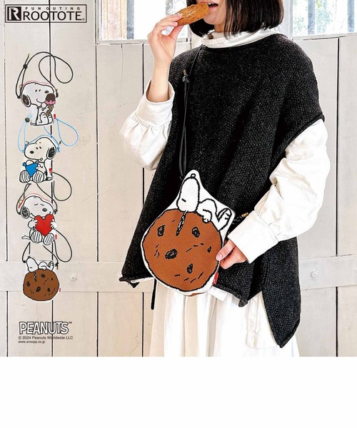 PEANUTS(ピーナッツ)の「ルートート / SNOOPY IP.BRピローニット.PEANUTS-9O(ショルダーバッグ・レディース・その他1/その他2/その他3/その他4・FREE)」の22枚目の写真