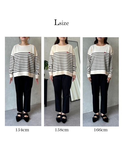 prose verse（プロズヴェール）の「ハート刺繍ボートネックボーダーニット（ニット/セーター・レディース・ブラック/アイボリー・LARGE/MEDIUM）」の4枚目の写真