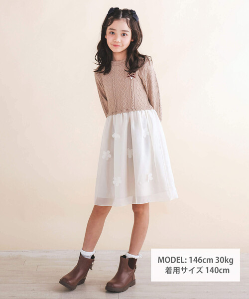 SLAP SLIP(スラップスリップ)の「お花付きキラキララメオーガンジースカートドッキングワンピース(80~140cm)(ワンピース・キッズ・オフホワイト/ベージュ・80cm/140cm/90cm/130cm/110cm/120cm/100cm)」の4枚目の写真