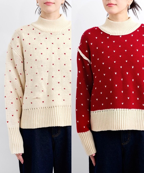 リバーシブル】ハイネックハートニットプルオーバー（ニット/セーター