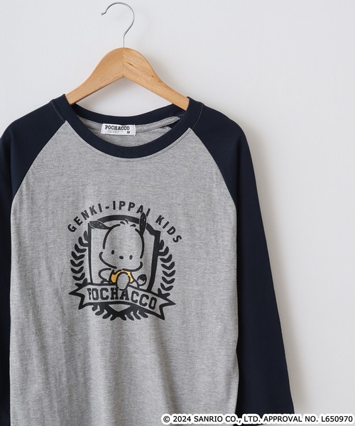 sanrio(サンリオ)の「サンリオキャラクターズ プリントラグラン七分袖Tシャツ(Tシャツ/カットソー・メンズ・K/N/B/G/I/P/C/D/E/F/T/U/A/H/J/O/Q/R・M/LL/L)」の9枚目の写真