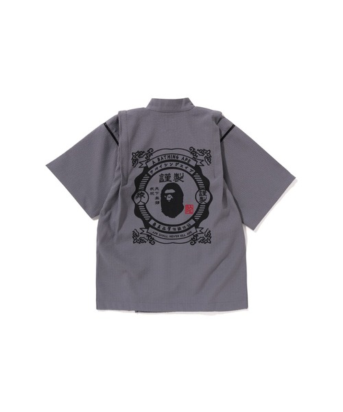 A BATHING APE（アベイシングエイプ）の「JAPAN BAPE JINBEI SUIT（浴衣・キッズ・ネイビー/グレー・140/120/130）」の5枚目の写真