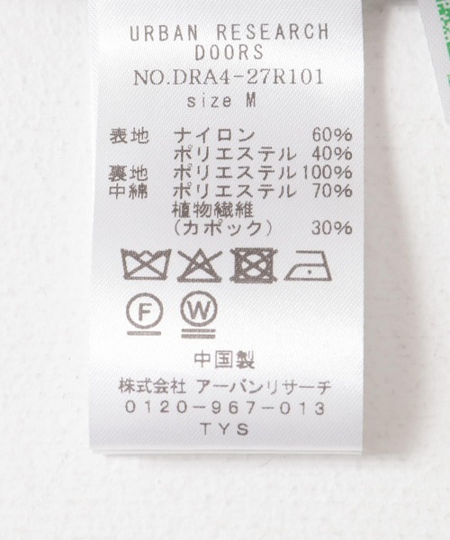 URBAN RESEARCH DOORS（アーバンリサーチドアーズ）の「カポックキルトミドルジャケット（ダウンジャケット/コート・レディース・アイボリー/グレー系その他/ブラック・MEDIUM）」の5枚目の写真