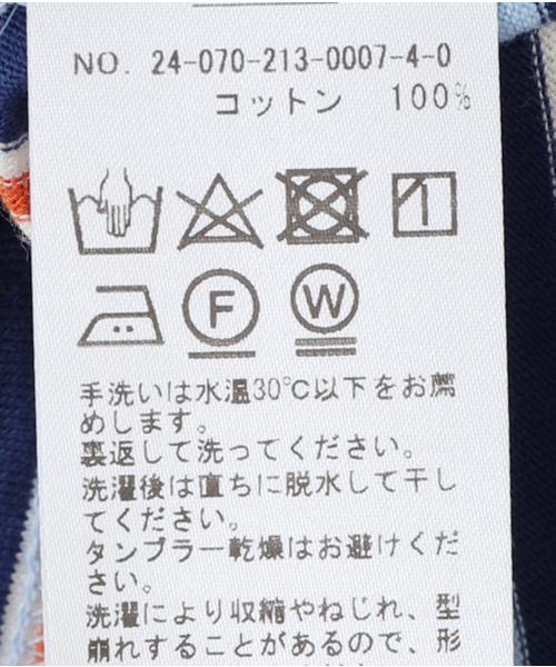 GLOWNY/グロウニー TERRY PK LONG SLEEVE（ポロシャツ）｜GLOWNY