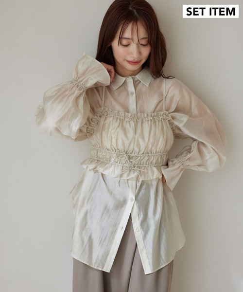 mysty woman（ミスティウーマン）の「キャミビスチェSETシャツ　320397（シャツ/ブラウス・レディース・アイボリー/ピンク/オフホワイト/ブラック・FREE）」の3枚目の写真