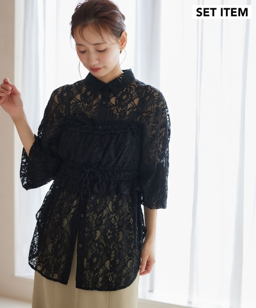 mysty woman（ミスティウーマン）の「キャミビスチェSETシャツ　320397（シャツ/ブラウス・レディース・アイボリー/ピンク/オフホワイト/ブラック・FREE）」の4枚目の写真