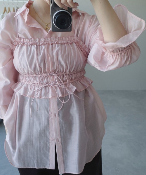 mysty woman（ミスティウーマン）の「キャミビスチェSETシャツ　320397（シャツ/ブラウス・レディース・アイボリー/ピンク/オフホワイト/ブラック・FREE）」の10枚目の写真