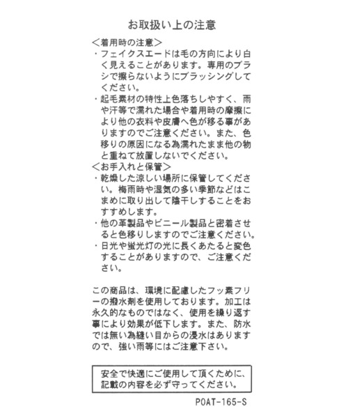 GLOBAL WORK（グローバルワーク）の「MATINEE LINE/ビットローファー/321424（ローファー・レディース・ベージュ/ブラック・MEDIUM/LARGE）」の13枚目の写真