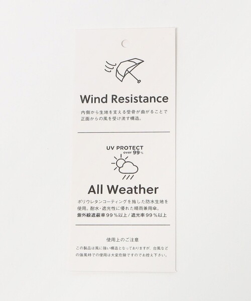 green label relaxing（グリーンレーベルリラクシング）の「＜U-DAY＞ ALL WHATER 折りたたみ傘 / 晴雨兼用 / レイン（折りたたみ傘・レディース・ライラック/ライトグレー/オフホワイト/シルバー・FREE）」の5枚目の写真