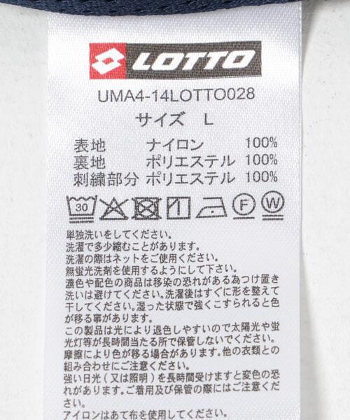 LOTTO（ロット）の「LOTTO　MILAN NEWYORK NY PANTS（その他パンツ・メンズ・ブラック/ネイビー・MEDIUM/LARGE/X-LARGE）」の10枚目の写真
