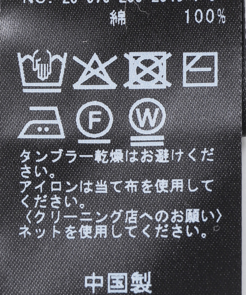 セール】キャップスリーブUネックT（Tシャツ/カットソー