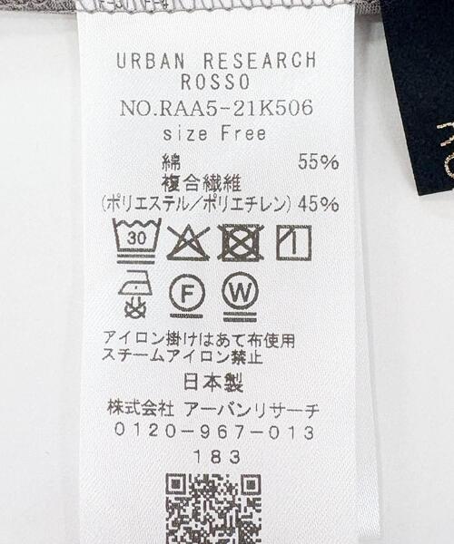 URBAN RESEARCH ROSSO WOMEN(アーバンリサーチ ロッソ)の「UVカットデザインスリーブプルオーバー(Tシャツ/カットソー・レディース・モカ/イエロー/ネイビー/オフホワイト・FREE)」の17枚目の写真