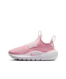 NIKE｜ナイキ（キッズ）のシューズ（ピンク/桃色系・紐なし