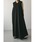STYLEMIXER�i�X�^�C���~�L�T�[�j�́u�r�b�O�J���[�t���A�����s�[�X�i�����s�[�X�j�v�b�u���b�N
