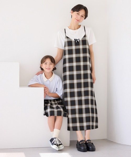 セール】【KIDS/キッズ】インパンツ付きオンブレチェックプリーツ