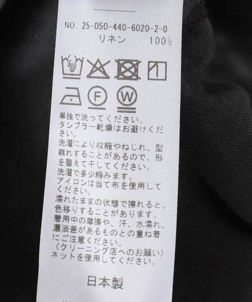 JOURNAL STANDARD LUXE(ジャーナルスタンダード ラックス)の「ヘムフリルギャザーブラウス(シャツ/ブラウス・レディース・ブラック/ブラック系その他・FREE)」の8枚目の写真