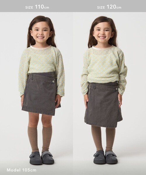 green label relaxing(グリーンレーベルリラクシング)の「ツイルラップ キュロットパンツ / キッズ 100cm-160cm(その他パンツ・キッズ・オレンジ/ブラウン系/ブラック・120cm/140cm/100cm/130cm/150cm/160cm/110cm)」の13枚目の写真