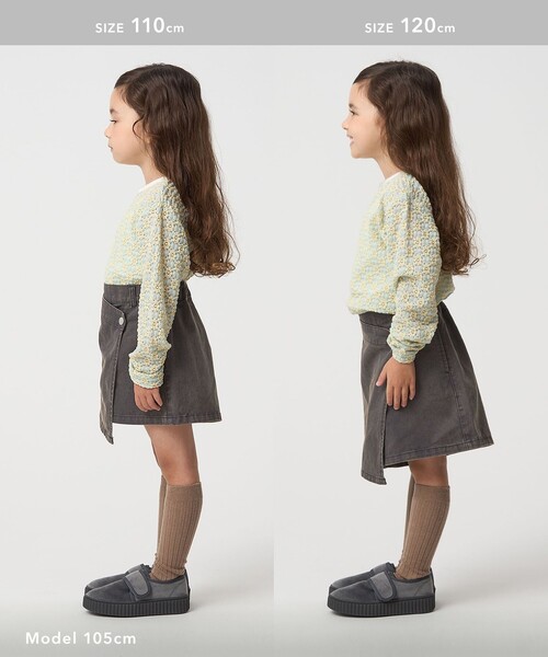 green label relaxing(グリーンレーベルリラクシング)の「ツイルラップ キュロットパンツ / キッズ 100cm-160cm(その他パンツ・キッズ・オレンジ/ブラウン系/ブラック・120cm/140cm/100cm/130cm/150cm/160cm/110cm)」の14枚目の写真