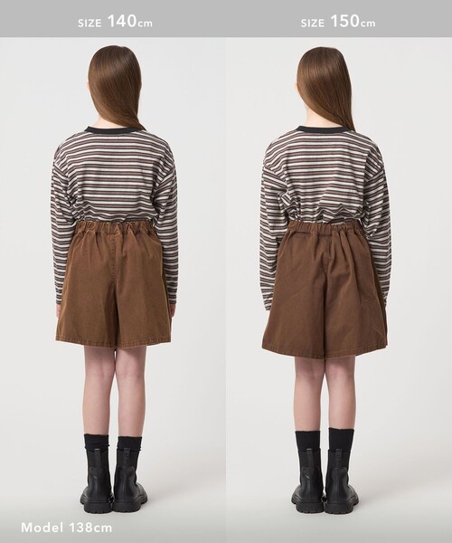 セール】ツイルラップ キュロットパンツ / キッズ 100cm-160cm（その他