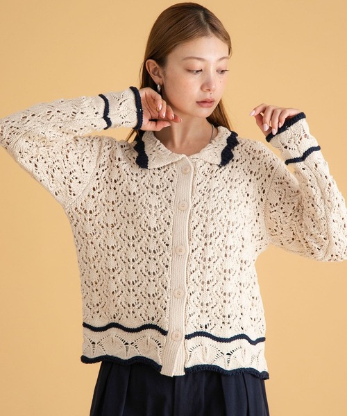 セール】クロシェライクリリーヤーンニットシャツ（ニット/セーター