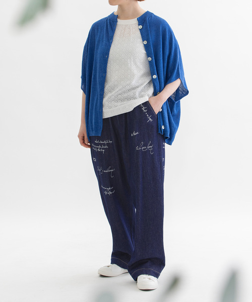nop de nod(ノップドゥノッド)の「メッセージロゴプリントパンツ(その他パンツ・レディース・ベージュ/キャメル/カーキ/インディゴブルー・M)」の14枚目の写真