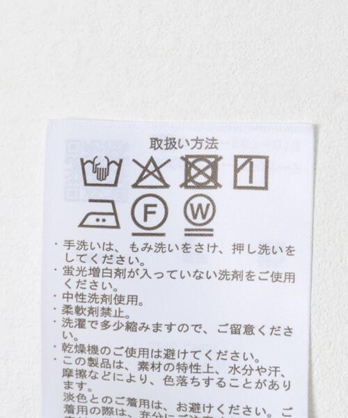 ITEMS URBANRESEARCH（アイテムズ アーバンリサーチ）の「Linen Blend Pullover Shirts（シャツ/ブラウス・メンズ・ブラック/ネイビー・MEDIUM）」の13枚目の写真