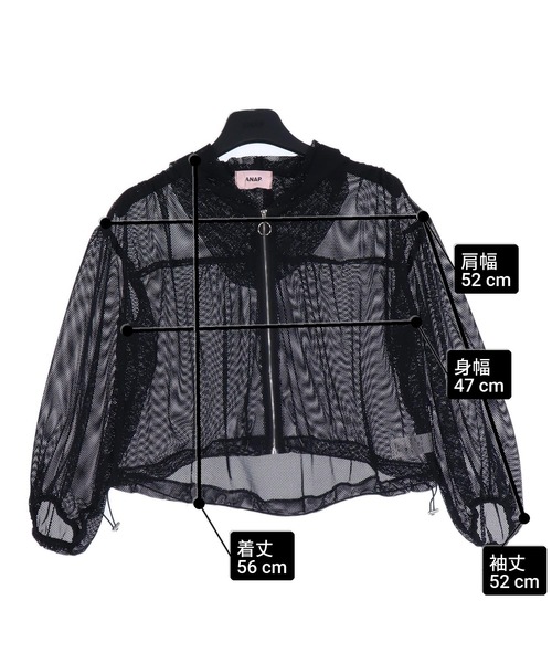 ANAP(アナップ)の「リングジップ メッシュ フーディー パーカー(パーカー・レディース・ホワイト/ブラック・ONE SIZE)」の12枚目の写真