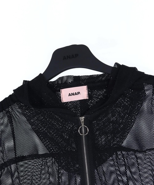 ANAP(アナップ)の「リングジップ メッシュ フーディー パーカー(パーカー・レディース・ホワイト/ブラック・ONE SIZE)」の13枚目の写真
