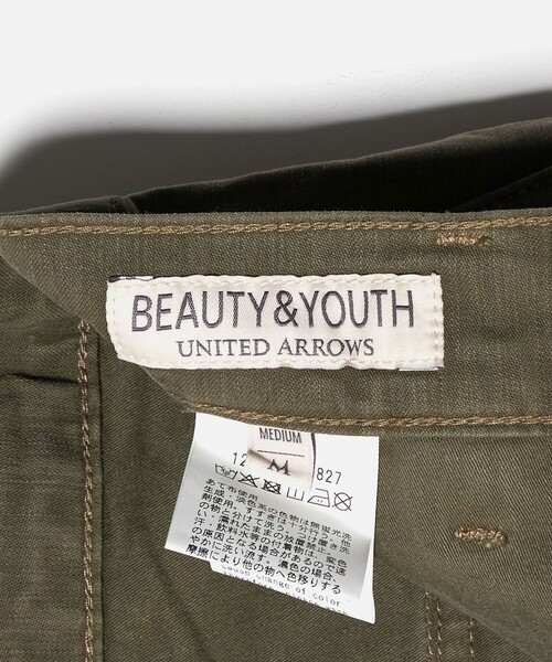 セール】バック サテン ベイカー パンツ NO.9（カーゴパンツ