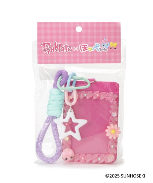 セール】【サン宝石ほっぺちゃんコラボ】デコパスケース（その他