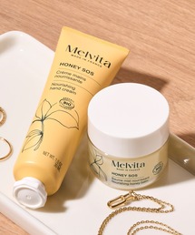 Melvita（メルヴィータ）の「ハニーハンド&リップ（スキンケアキット/ギフトセット）」