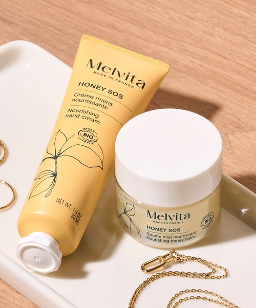 Melvita（メルヴィータ）の「リップクリーム ギフトコレクション