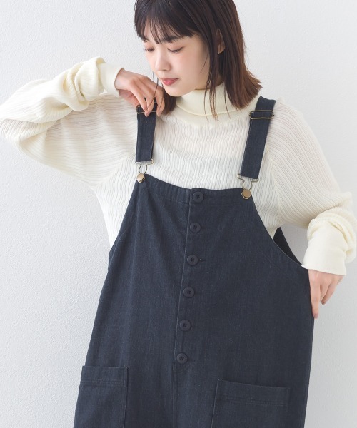 OMNES（オムネス）の「ランダムテレコタートルネック袖くしゅくしゅ長袖ニット（ニット/セーター・レディース・レッド/ダークグレー/ネイビー/ブラック/オフホワイト/ライトブラウン・FREE）」の8枚目の写真