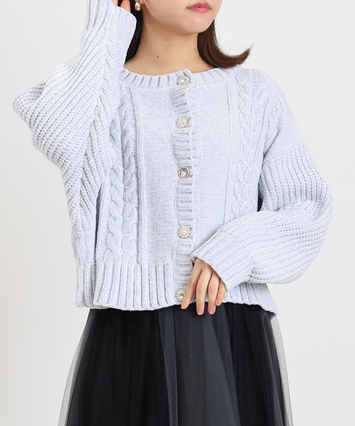 ASTORIA ODIER（アストリアオディール）の「ベロアモールアソートボタンカーディガン（カーディガン/ボレロ・レディース・ブラック/サックスブルー/ピンクベージュ/ホワイト・MEDIUM）」の13枚目の写真